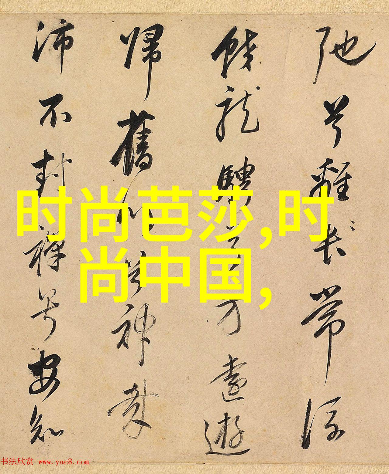 乾坤之图揭秘八卦的奥义与智慧