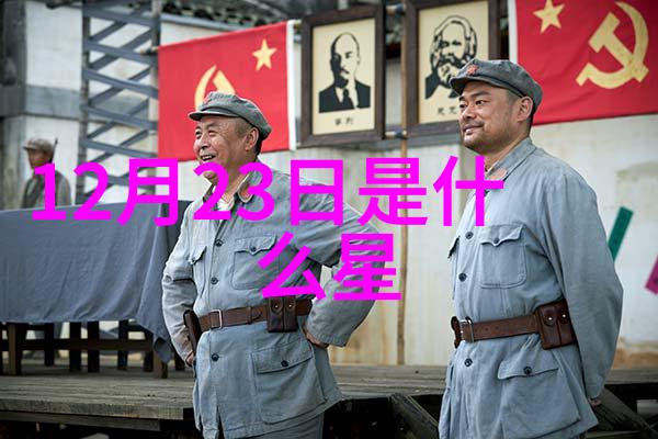 先天八卦与五行金子涵是美国国籍混血儿吗她个人资料简介