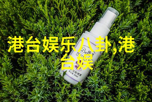 先后天八卦数字对照图-解读古秘术先后天八卦数字对照图的神秘力量