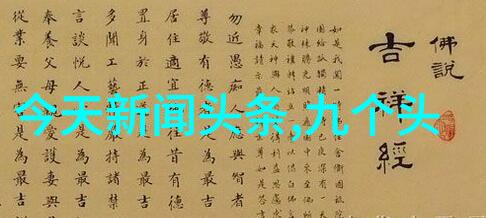 星光下的秘密交响曲肖战与杨紫的迷雾之恋