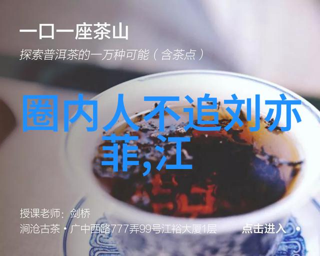演艺家中介歌手Ailee演戏对音乐更有热情