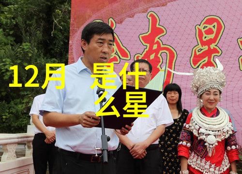 2023年人生靠自己激情永燃的火焰