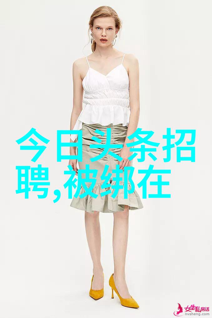 校园欺凌的沉重体验我被同学按着做了4个小时