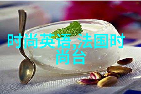 韩歌手张在仁即将出新专辑 回归前进行外貌包装