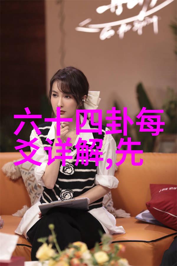 追溯影视中的第三者形象妈妈的朋友电影史话