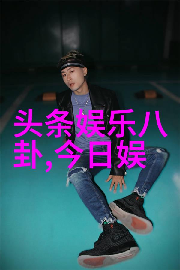 时尚达人心连心怡嘉C510无绳电话亲情不再遥远
