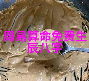 探索世界有几大陆地区揭秘地球的五大洲与众多岛屿之谜