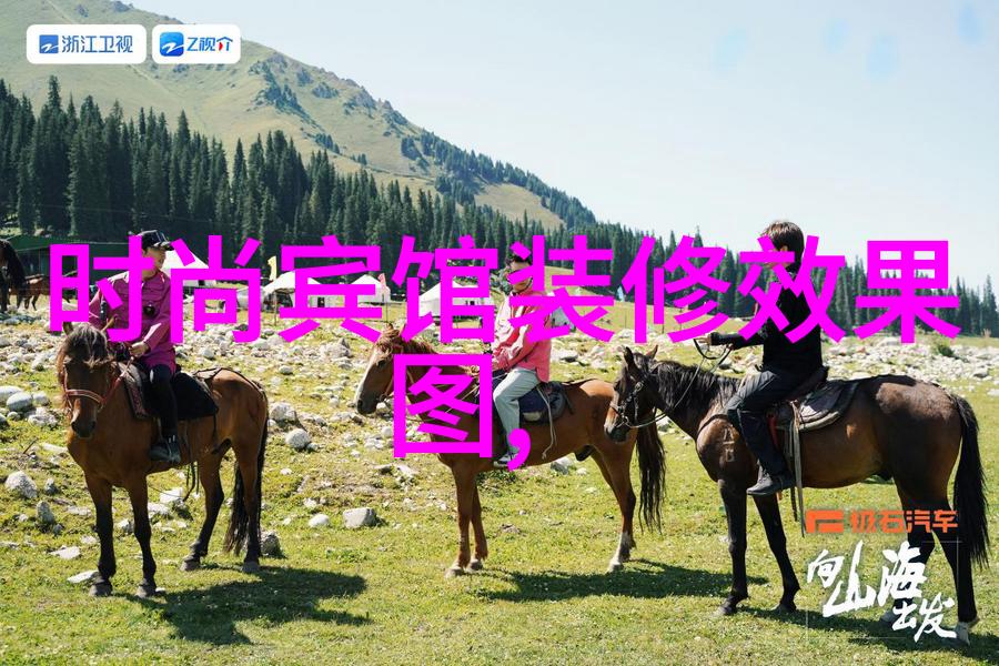 先天八卦图图片-揭秘古代智慧如何通过先天八卦图解读宇宙与人生