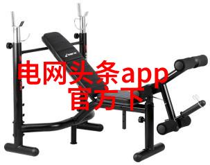 精彩瞬间美丽世界的视觉盛宴