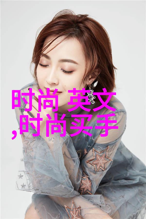 北京东方时尚驾校驾驭时尚探索北京的道路