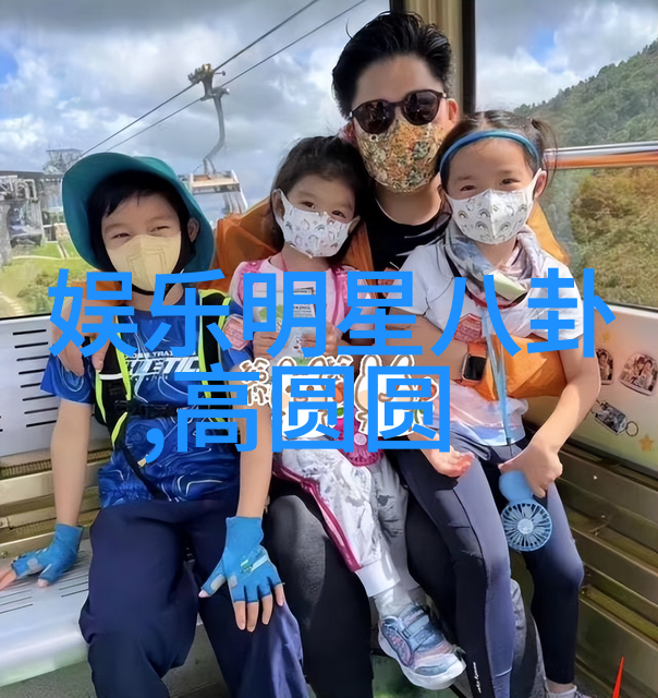 美国对中国最新政策声明及其对中美关系影响的深度分析
