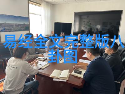 民国公子的身世背景对其在娱乐圈中的表现有何影响