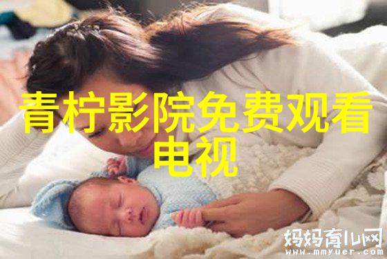 纤丝绘影隐秘的柔情