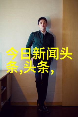 大海影视波涛与梦想的交响曲