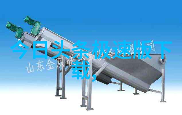 绚丽多彩的自然风光探索高清美景图片世界