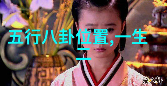 银幕下的隐秘世界揭开三级电影的神秘面纱
