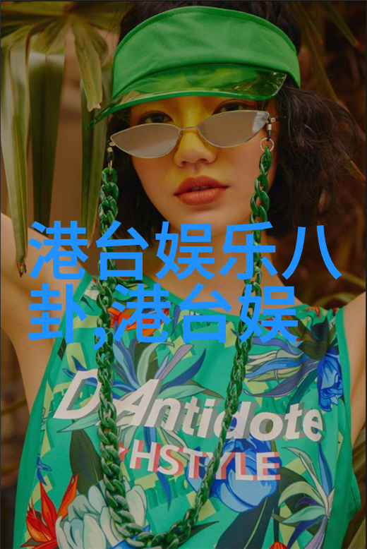 免费版手机音乐应用在功能上与付费版有何不同