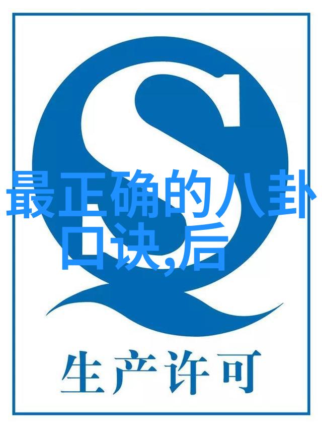 跨海桥梁与直航飞机提升台湾与大陆的人文交流