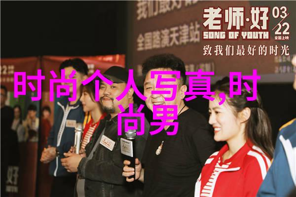 在追求音乐美学时我们是否应该更注重旋律还是词语的表达力度