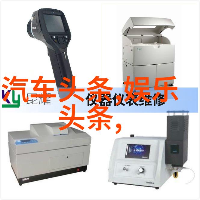 时尚网名编织数字时尚界的个性化故事