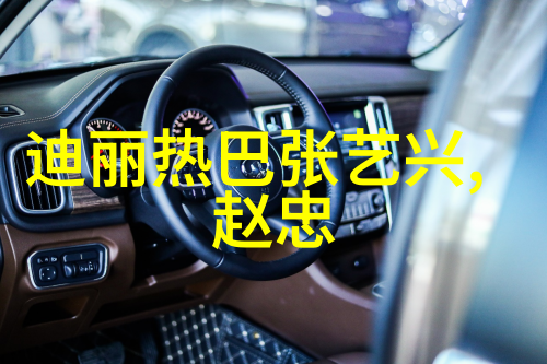 生态重建如何让未来的超级大陆成为生命的天堂