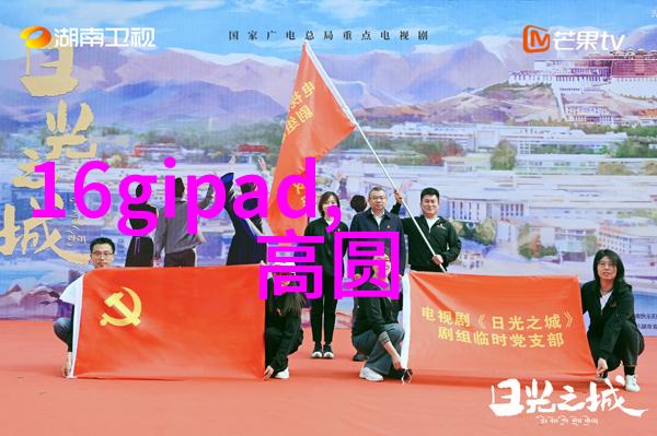 300501我心中的三百五零一故事从一个数字到无限可能的梦想空间