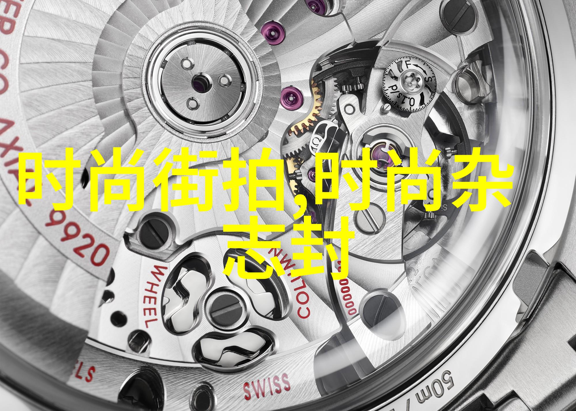 美国运动电影精选燃烧热血激发雄心