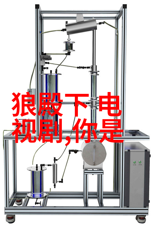 都市喜剧今日宜加油开播郑凯演技飙升可惜片名被吐槽与此同时我的超能男神电视剧也引起了观众的热烈讨论哪个