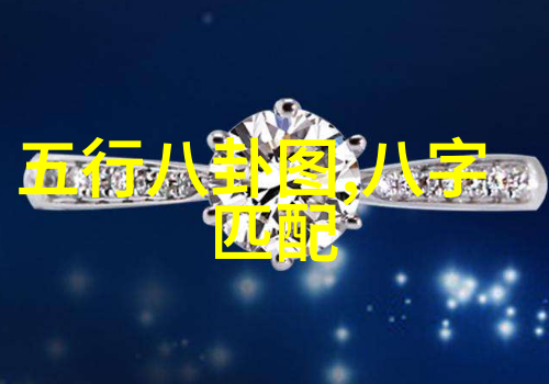 风云变色传奇重铸您能信任这位英雄