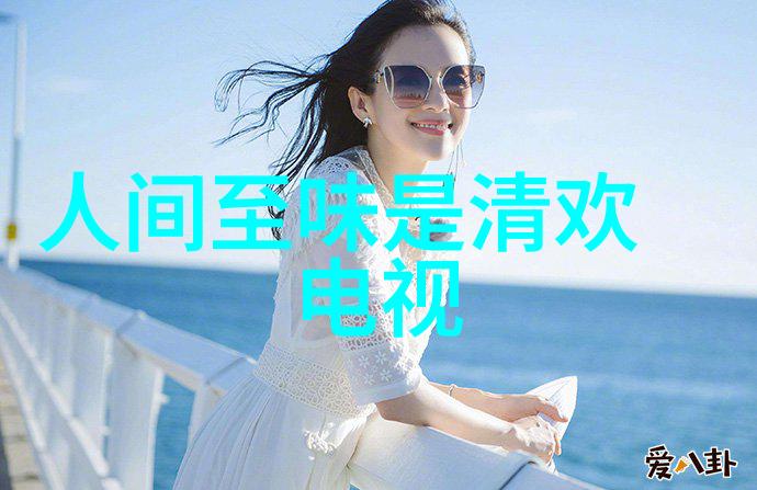 这些抖音热门神曲背后有哪些故事