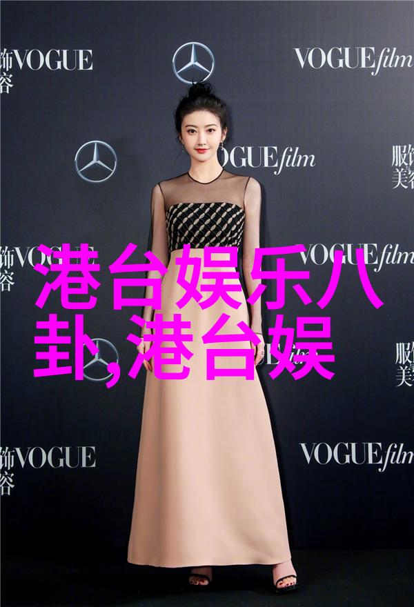 云木吃瓜韩婧格视频背后的真相究竟是什么