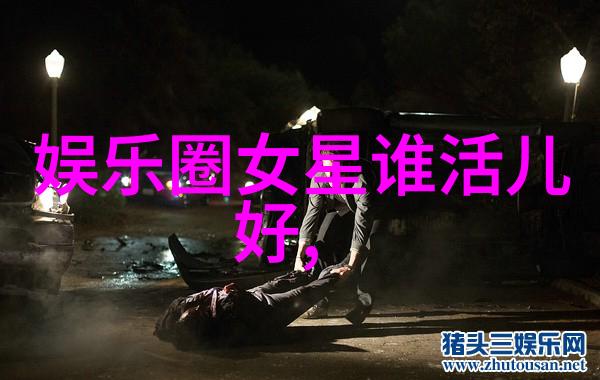 百度头条新闻全球热点事件一网打尽时事资讯随心浏览