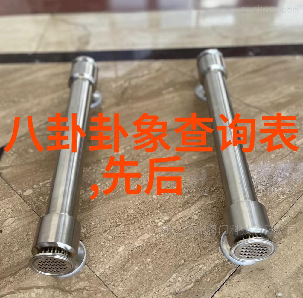 卖报小郎君中的姐姐大明星一段传奇的文学旅程