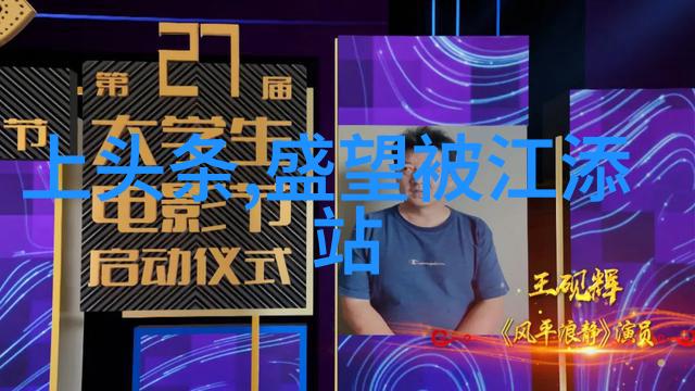 乾卦六十四卦中的智慧与力量