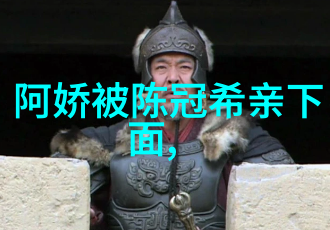 小电影盛宴启幕第九届文荣奖评委名单揭晓管虎领衔主席团