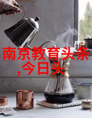 娱乐圈大佬如何在明星世界里游刃有余