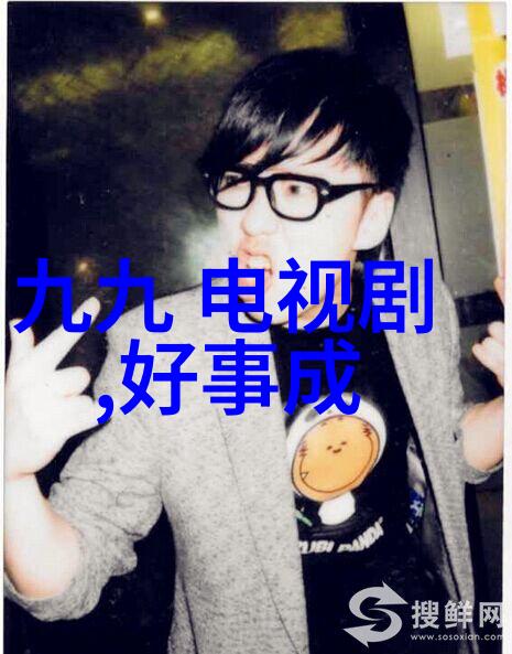 我的莫格利男孩 - 变身少年的魔法世界