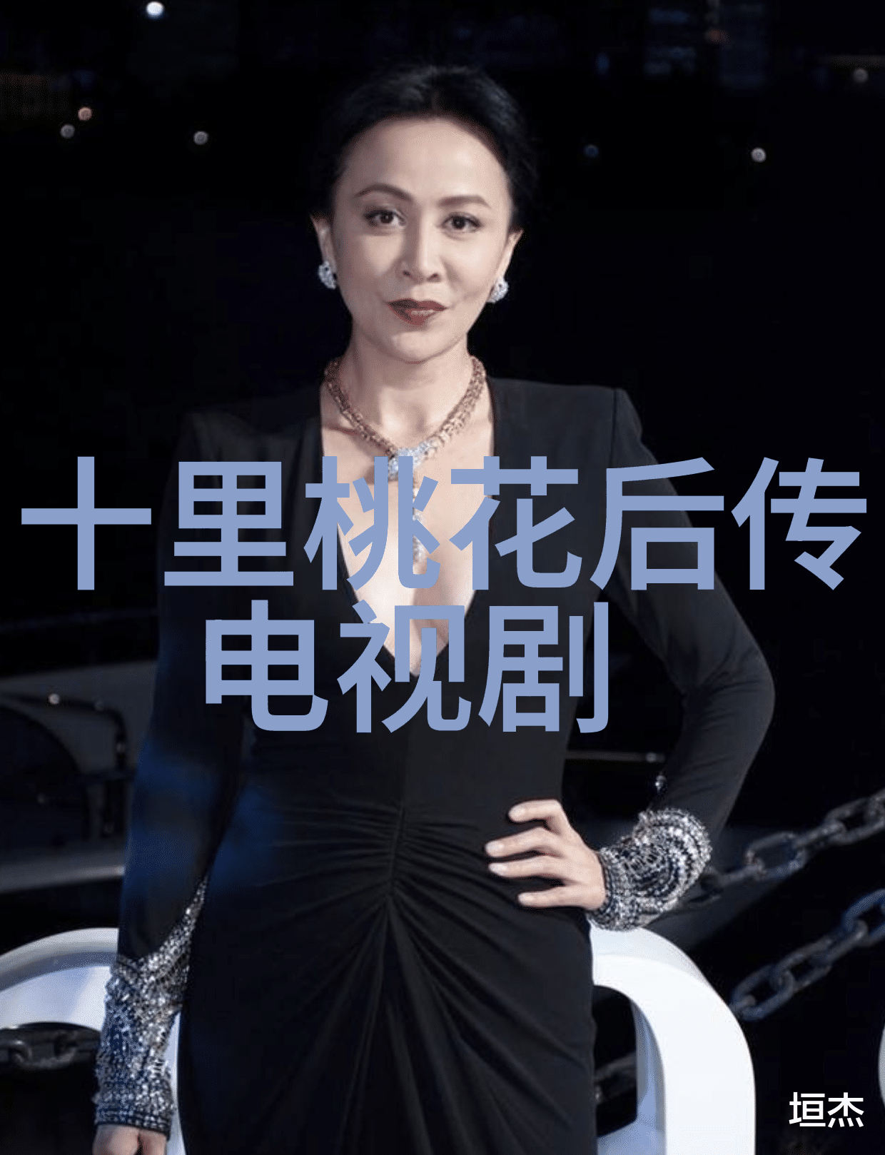 时代回响100首让人怀旧的经典金曲