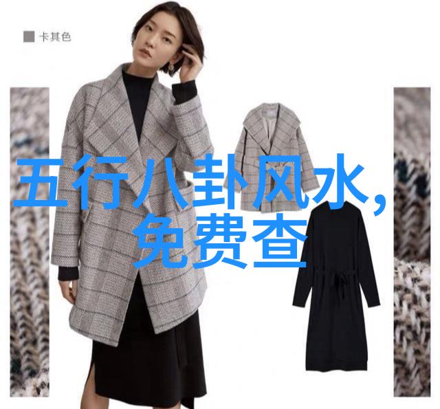 国精产品WK5777开启新篇章的科技之冠