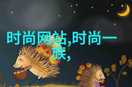 今日头条如何快速高效安装并开始使用
