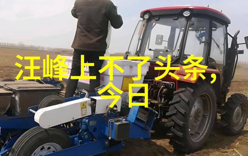 从粉丝到偶像娱乐圈的忠诚度有多重要