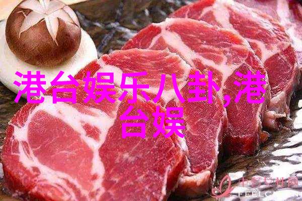 如何解读300501这一数字序列的文化象征意义