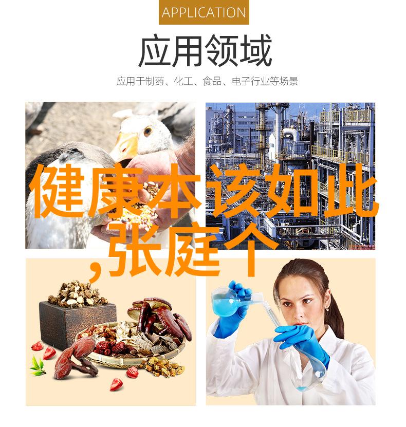 风水学入门哪些物品能有效提升西南角的财气