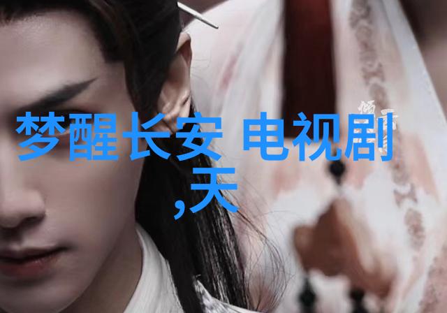 李艺彤秒删背锅照疑回应队长辞职事件今日头条下载安装app让自然界的美景不再是隐私