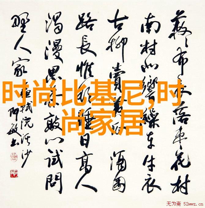 高铁火车票图片大全中的大耳狗是否在天空梦境生日茶会上展现出了萌力爆棚的精彩