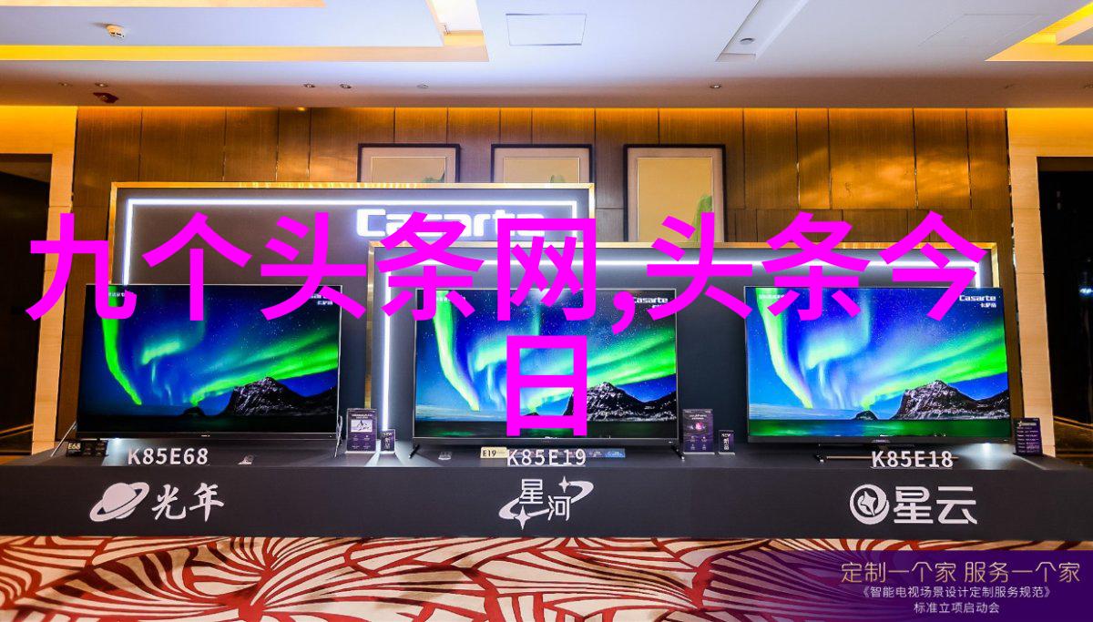 龙拳小子拳民出击00后观影脑洞大开月光影视大全高清版