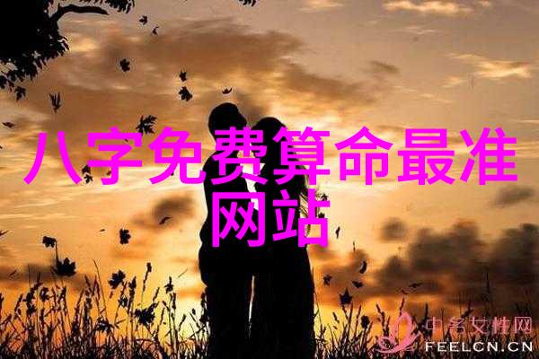 盛世娱乐极品之宴