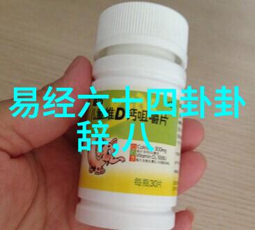 青春娱乐网我是如何在网上找到最酷的游戏和电影的小秘密