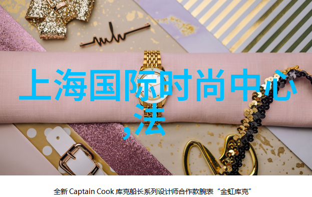 纤丽姿态探索美女艺术写真的艺术魅力