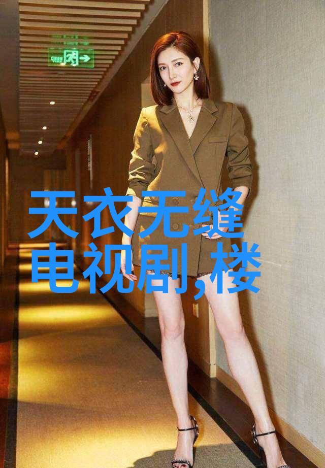 乐华娱乐潘玮柏老公的宠儿宣云居家乖巧频现吸引老公点赞不已